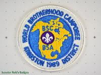 1989 Brotherhood Camporee